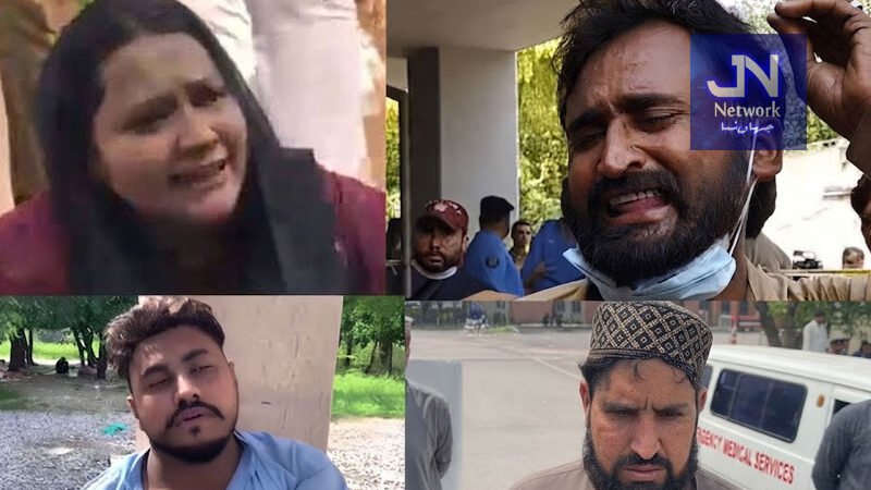 سانحہ پمز: جاں بحق بچوں کے لواحقین کیلیے مالی معاوضے کا اعلان