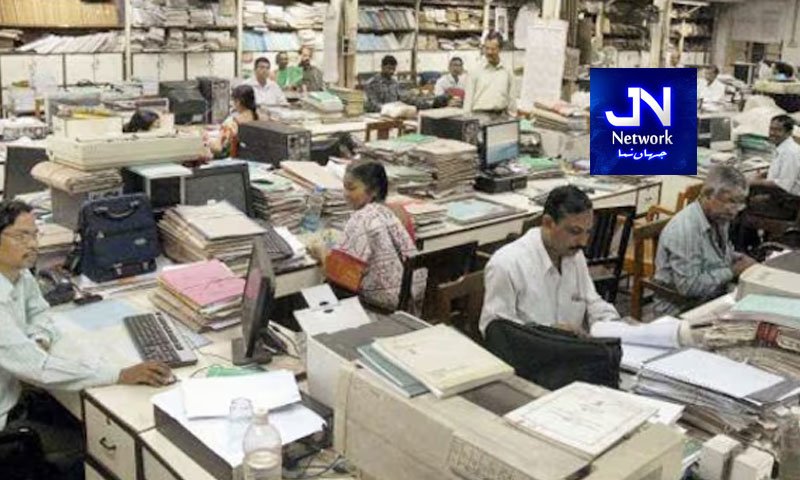 سرکاری دفاتر سے منفرد کام لینے کا فیصلہ!
