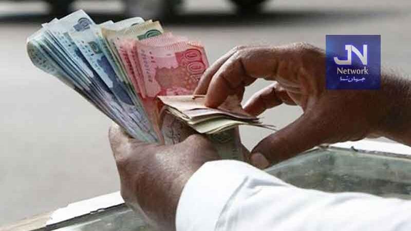 سرکاری ملازمین کی کم از کم تنخواہ میں اضافہ