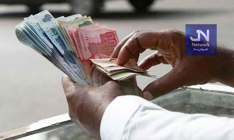 سرکاری ملازمین کی کم از کم تنخواہ میں اضافہ