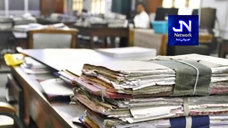 سرکاری ملازمین کیلیے بڑی خوشخبری آ گئی!