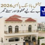بھارتی کرکٹ ٹیم کے 9 کھلاڑی بیک وقت زخمی