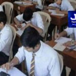 دکاندار آسان ٹیکس اسکیم میں کس طرح رجسٹریشن کرواسکتے ہیں؟  طریقہ کار سامنے آگیا