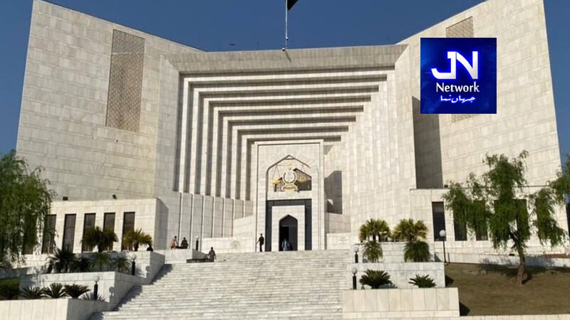 سپریم کورٹ نے پی ٹی آئی کو بانی کے علاج پر سیاست کرنے سے روک دیا