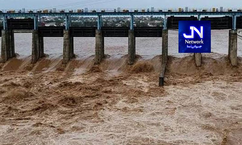 سیلاب اور لینڈسلائیڈنگ کا الرٹ جاری کردیا گیا
