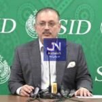 نیمل خاور کی نئی تصاویر نے لوگوں کی توجہ حاصل کرلی