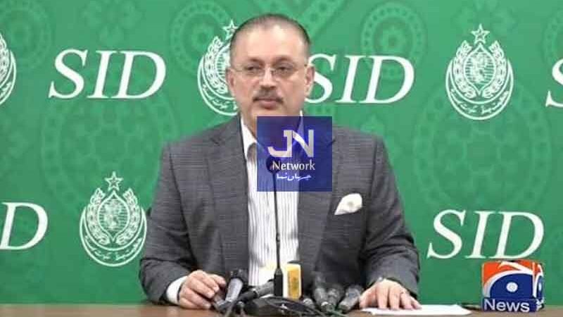 شرجیل میمن نے ایم کیو ایم کو فساد کی جڑ اور دہشت گردی کی پیداوار قرار دے دیا
