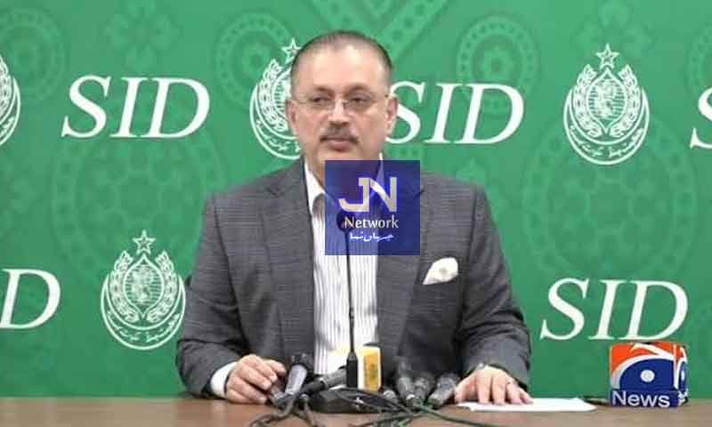 شرجیل میمن نے ایم کیو ایم کو فساد کی جڑ اور دہشت گردی کی پیداوار قرار دے دیا