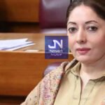 پنجاب سے سیکھنے والے پنجاب پر انگلی نہ اٹھائیں، پنجاب بڑا بھائی ہے: عظمیٰ بخاری