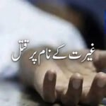 امریکی پاسپورٹ رکھنے والوں کیلیے نئی سہولت