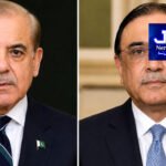 آج کون کون سی شاہراہیں بند رہیں گی؟  ٹریفک پلان جاری