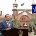روزنامہ جہاں نما 11 اگست 2026 ای پیپر