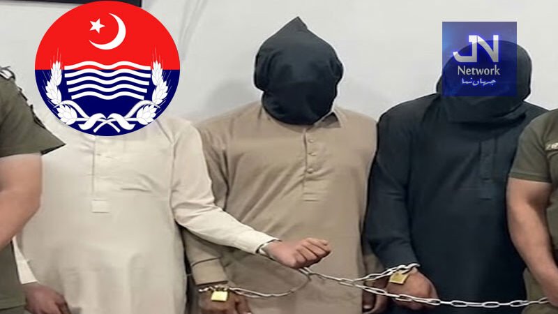 رواں سال پنجاب میں ایک لاکھ 16 ہزار سے زائد عادی اور اشتہاری مجرم گرفتار کیے گئے، پولیس