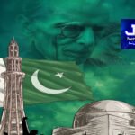 وزیراعلیٰ پنجاب کا گلگت بلتستان طلباء کیلئے سکالرشپس کا تحفہ