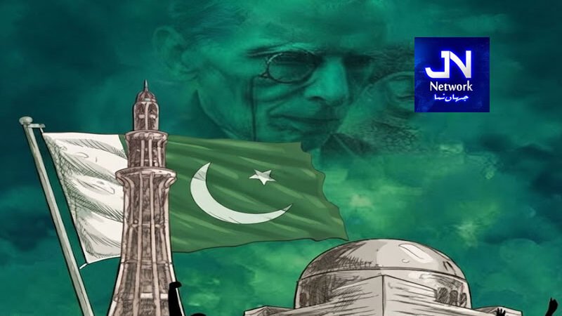 عام تعطیل کا اعلان ! ایک ساتھ 3 چھٹیاں ملیں گی
