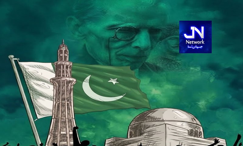 عام تعطیل کا اعلان ! ایک ساتھ 3 چھٹیاں ملیں گی