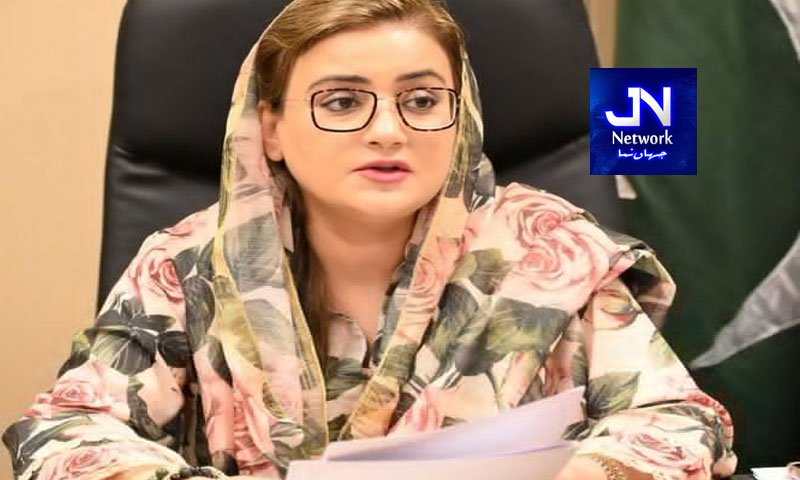 پنجاب میں سندھ کی طرح بارش رکنے یا پانی خود خشک ہونے کا انتظار نہیں کیا جاتا:عظمی بخاری