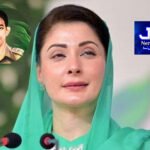 پنجاب میں سندھ کی طرح بارش رکنے یا پانی خود خشک ہونے کا انتظار نہیں کیا جاتا:عظمی بخاری