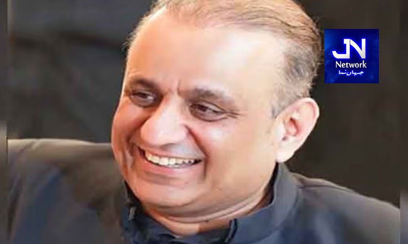 علیم خان نے کے پی میں ہزارہ صوبے کے قیام کی حمایت کردی