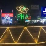 حکومت چند دن کی مہمان ہے،ایک قومی حکومت بنائی جائے جو الیکشن کرائے،محمود خان اچکزئی 