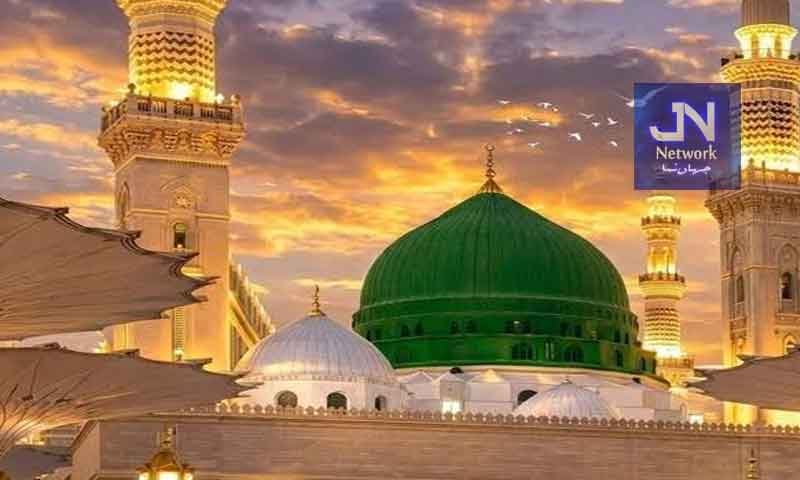 عید میلاد النبی ﷺ: عام تعطیل کا باضابطہ اعلان