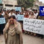 پنجاب میڈیکل فیکلٹی کا امتحانی نظام میں اہم تبدیلی کا فیصلہ