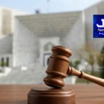 روزنامہ جہاں نما 19 اگست 2026 ای پیپر