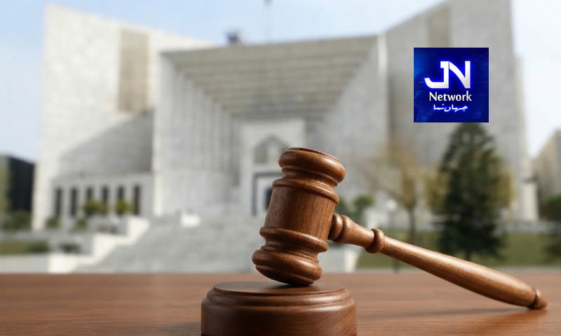 قتل کے مقدمے میں دیت کی رقم کتنی ہوگی ؟ اہم فیصلہ محفوظ