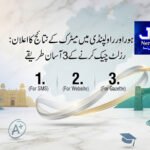 اڈیالہ جیل کے سپرنٹنڈنٹ کی بشریٰ بی بی کو قید تنہائی میں رکھے جانے کے الزامات کی سختی سے تردید