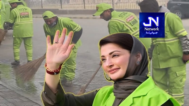 لاہور میں ستھرا پنجاب مہم کا جائزہ صفائی کے انتظامات مزید بہتر بنانے کا حکم