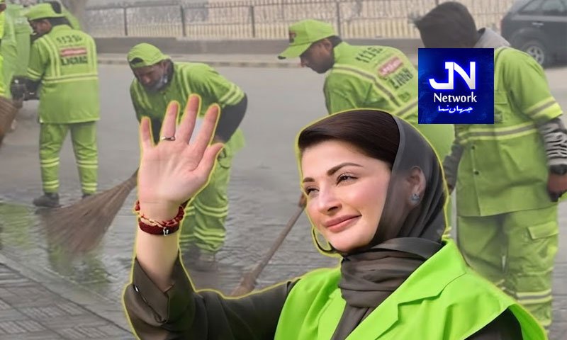 لاہور میں ستھرا پنجاب مہم کا جائزہ صفائی کے انتظامات مزید بہتر بنانے کا حکم