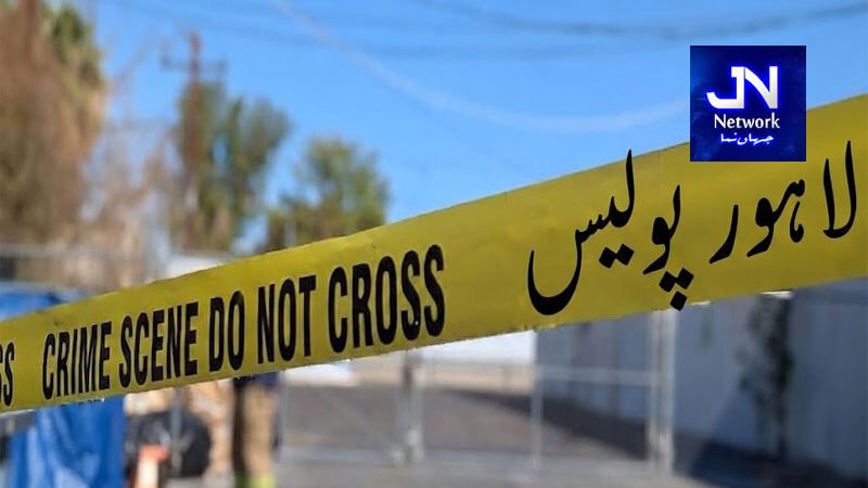 لاہور میں پولیس اہلکاروں کی ٹارگٹ کلنگ ٹارگٹ کلر کی بیٹی زیر حراست