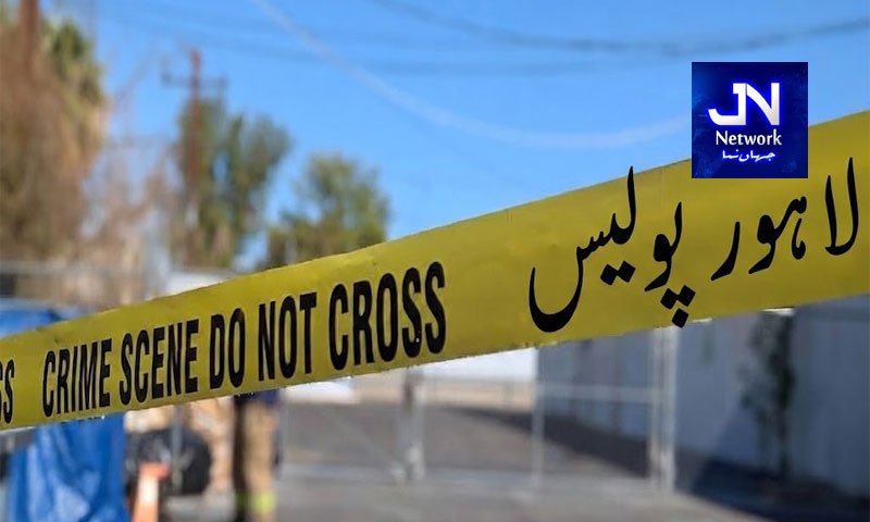 لاہور میں پولیس اہلکاروں کی ٹارگٹ کلنگ ٹارگٹ کلر کی بیٹی زیر حراست