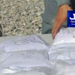 چوہدری شافع حسین کی زیر صدارت پنجاب بورڈ آف ٹیکنیکل ایجوکیشن کے بورڈ ممبران کا اجلاس