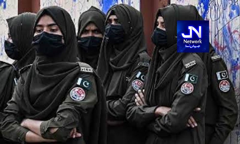 لاہور کے 84 تھانوں میں خواتین افسران کی 24 گھنٹے موجودگی کا فیصلہ