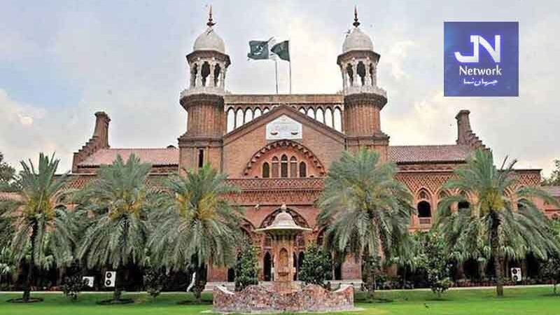 لاہور ہائیکورٹ کا خلع، حق مہر، نان نفقہ اور کمسن بچے کے اخراجات سے متعلق اہم فیصلہ