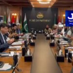 آئی سی سی نے قذافی سٹیڈیم کی پچ کو ڈی میرٹ پوائنٹ دینے کا فیصلہ منسوخ کردیا