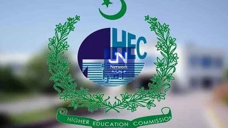  تعلیمی بورڈز کے چیئرمینز کے کنٹریکٹ میں توسیع کارکردگی سے مشروط کرنے کا فیصلہ