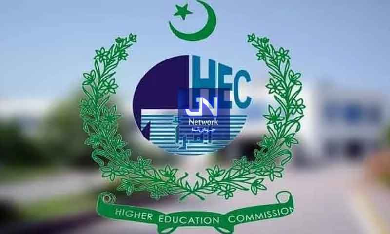  تعلیمی بورڈز کے چیئرمینز کے کنٹریکٹ میں توسیع کارکردگی سے مشروط کرنے کا فیصلہ