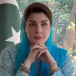 وزیراعلیٰ پنجاب مریم نواز شریف کی چین کے صوبے سنکیانگ کے پارٹی سیکرٹری چن شیاوجیانگ سے ملاقات