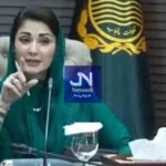 چھببیس اگست بدھ کو ملک بھر میں عام تعطیل کا اعلان 