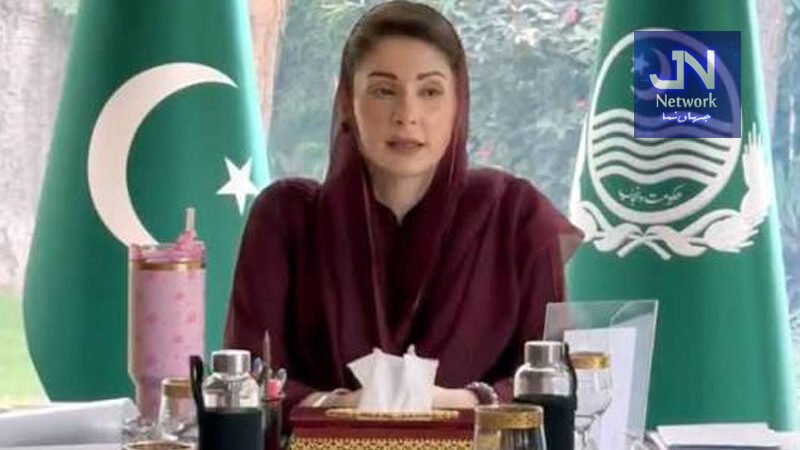  سیرتِ نبوی ﷺ کی اتباع دنیا و آخرت میں کامیابی کی نوید ہے:مریم نواز
