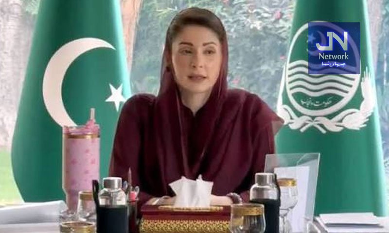  سیرتِ نبوی ﷺ کی اتباع دنیا و آخرت میں کامیابی کی نوید ہے:مریم نواز