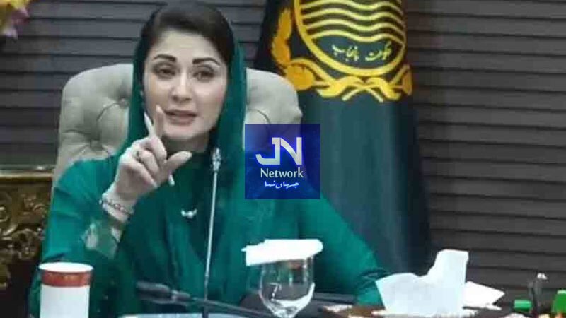 دہشت گردی کا کوئی مذہب، وطن اور زبان نہیں ہوتی: مریم نواز