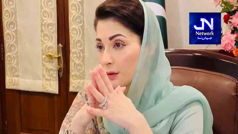مریم نواز شریف کا ہربنس پورہ کار حادثے میں پانچ افراد کے جاں بحق ہونے پر اظہار افسوس