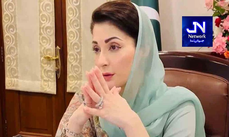 مریم نواز شریف کا ہربنس پورہ کار حادثے میں پانچ افراد کے جاں بحق ہونے پر اظہار افسوس