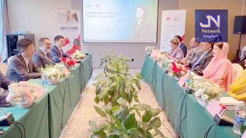 مریم نواز کی ہواوے حکام سے ملاقات پنجاب میں اے آئی منصوبوں پر اتفاق