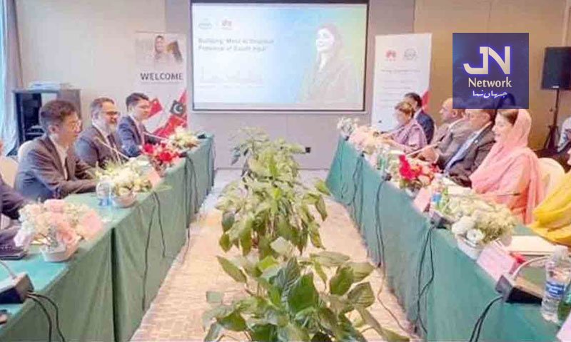 مریم نواز کی ہواوے حکام سے ملاقات پنجاب میں اے آئی منصوبوں پر اتفاق