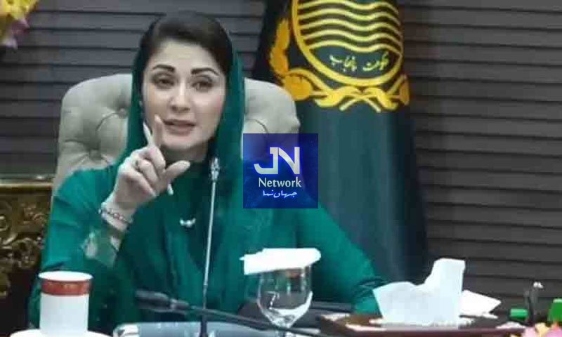 دہشت گردی کا کوئی مذہب، وطن اور زبان نہیں ہوتی: مریم نواز