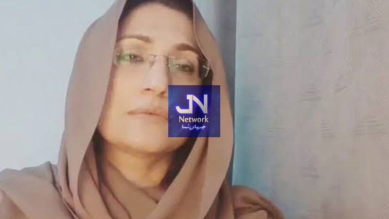 مریم وٹو